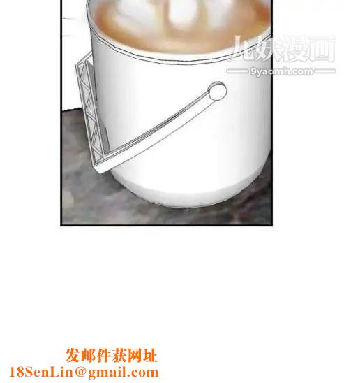 奇怪的导演第25话-混酒女王