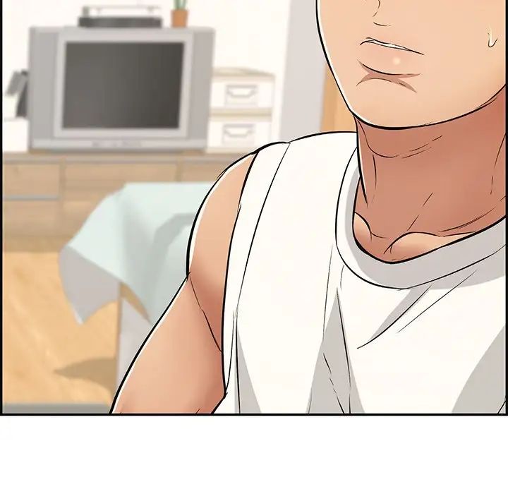 致命的你第98话