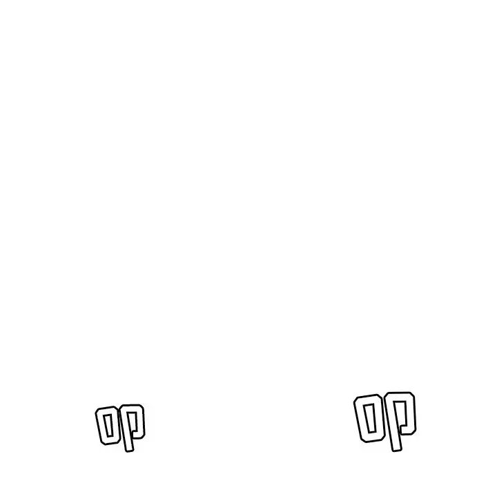 致命的你第99话