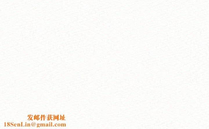 懵懂男生的恋爱史第9话