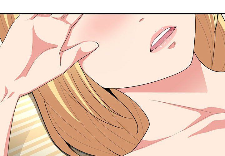 懵懂男生的恋爱史第10话