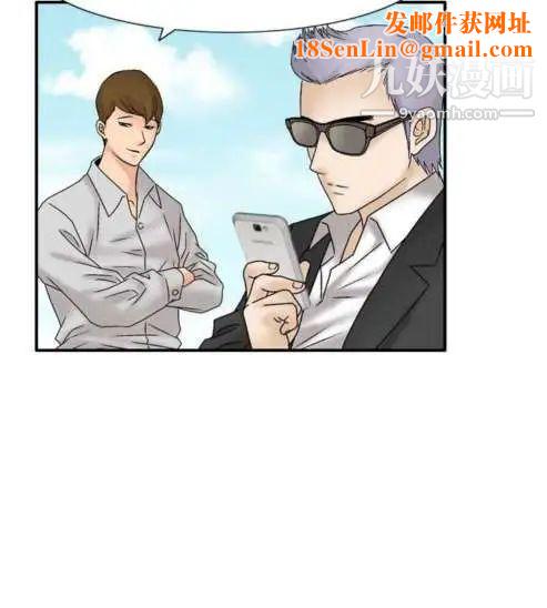 奇怪的导演第31话-混酒皇帝