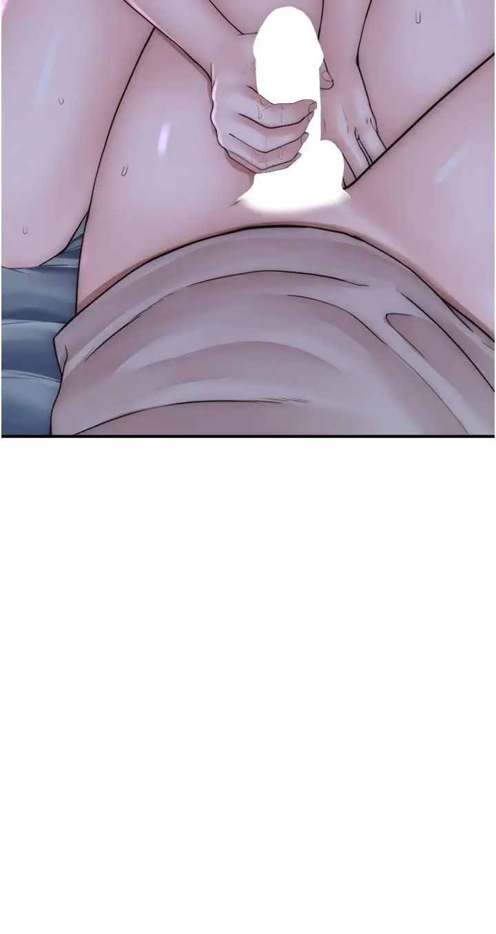 继母的香味第20话-阿姨来帮你…