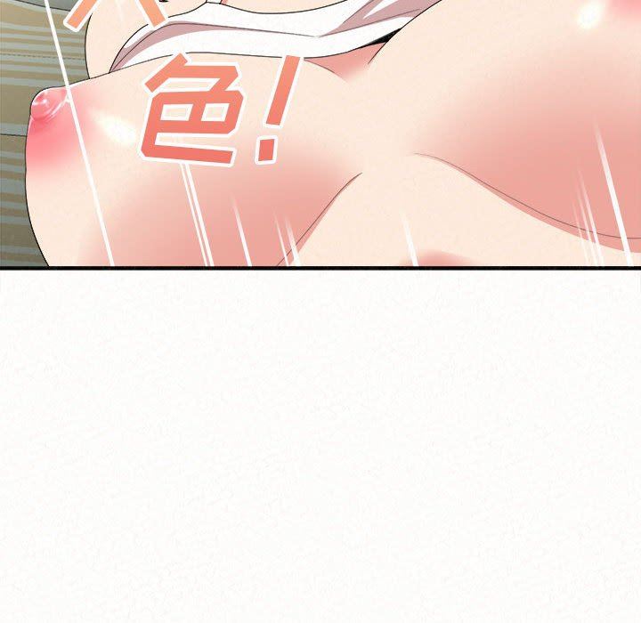 懵懂男生的恋爱史第10话