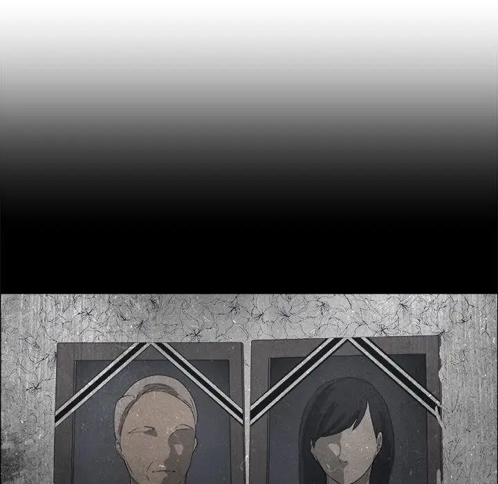 漂亮姊姊第10话