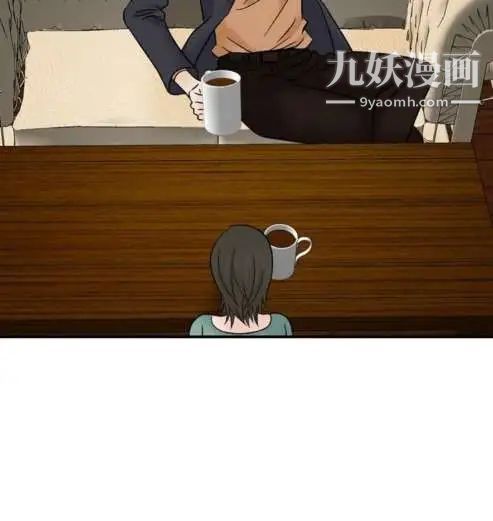 奇怪的导演第39话-梦