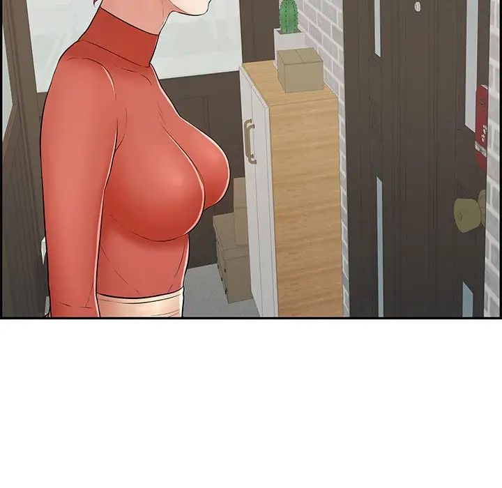 致命的你第100话