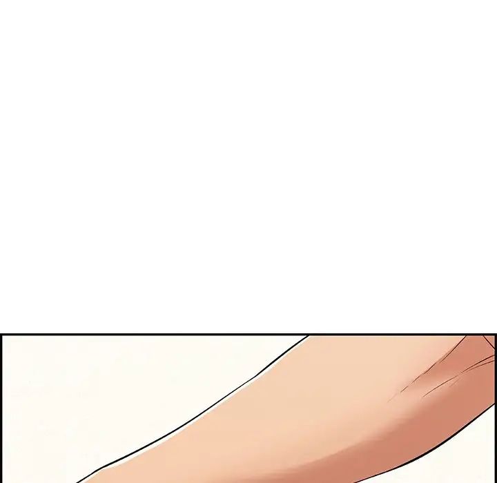 致命的你第100话