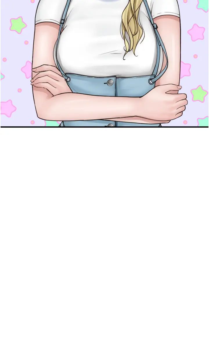 继母的香味第25话-你可以尽情利用我