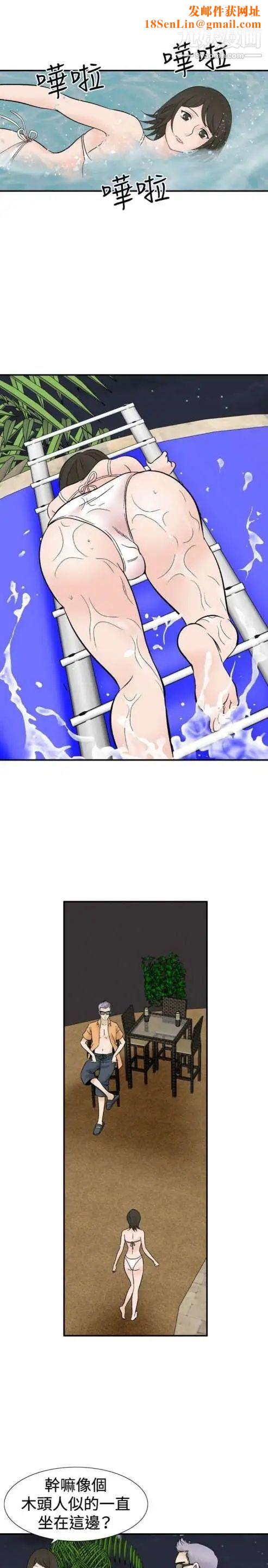 奇怪的导演第40话-梦