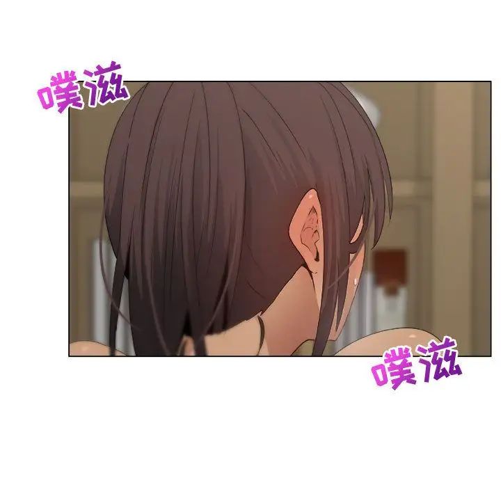 漂亮姊姊第11话