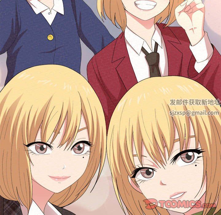 懵懂男生的恋爱史第11话