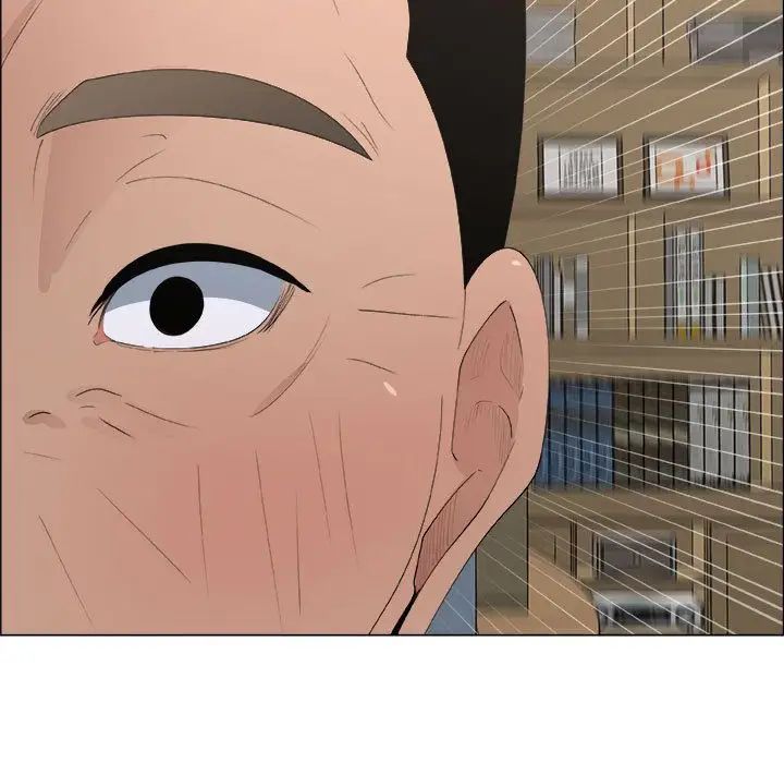 漂亮姊姊第11话