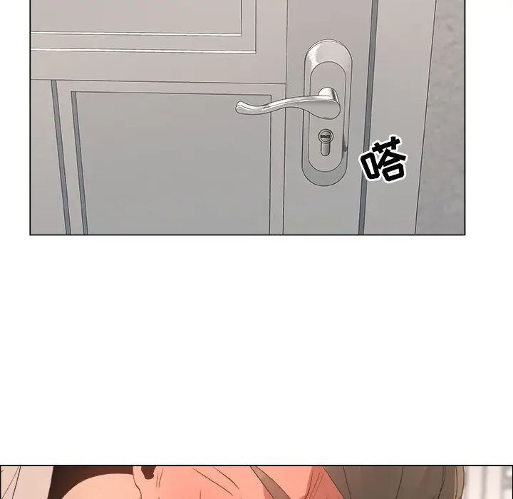 漂亮姊姊第12话