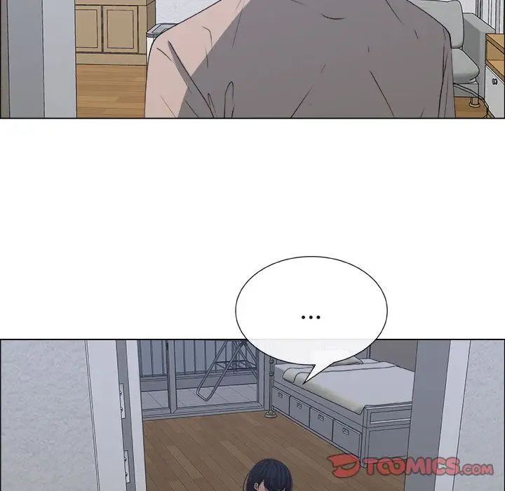 漂亮姊姊第12话