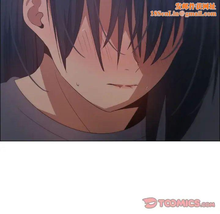 漂亮姊姊第12话