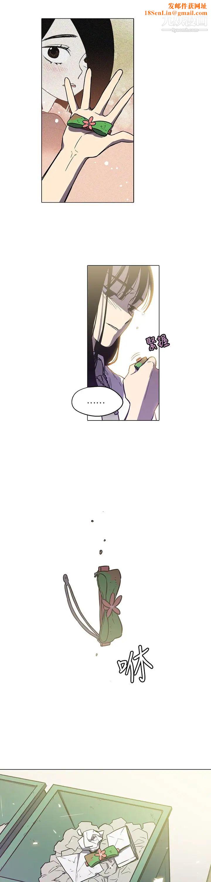 奇怪的导演第42话-梦