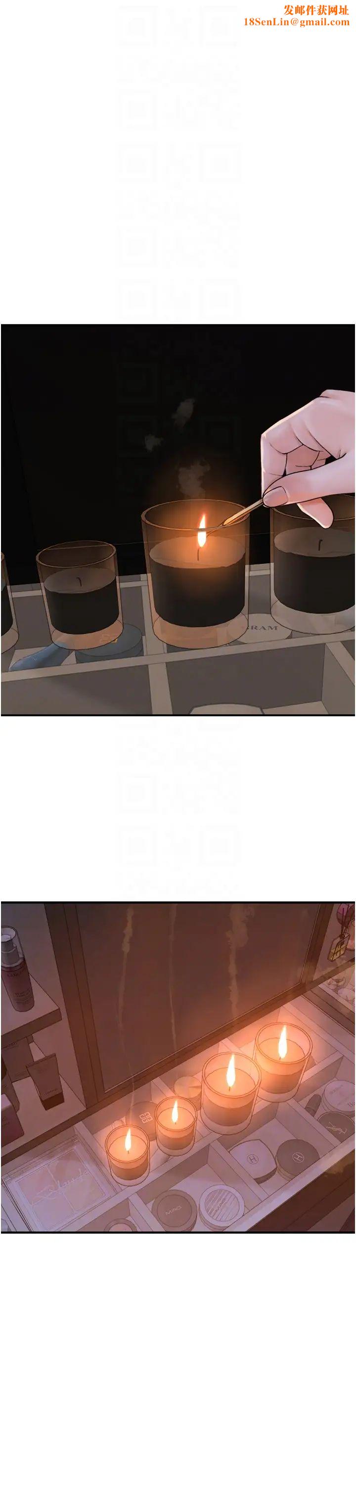 继母的香味第28话-可不可以…让我拥有妳?