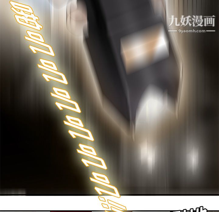 性爱百分百第40话