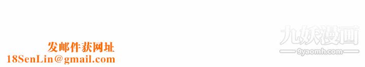 性爱百分百第40话