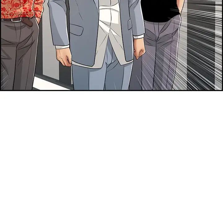 致命的你第102话