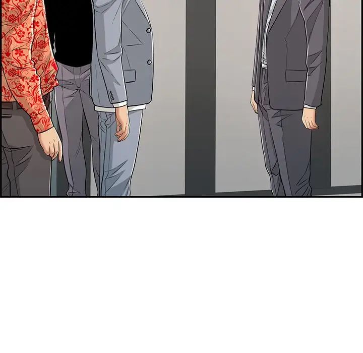 致命的你第102话