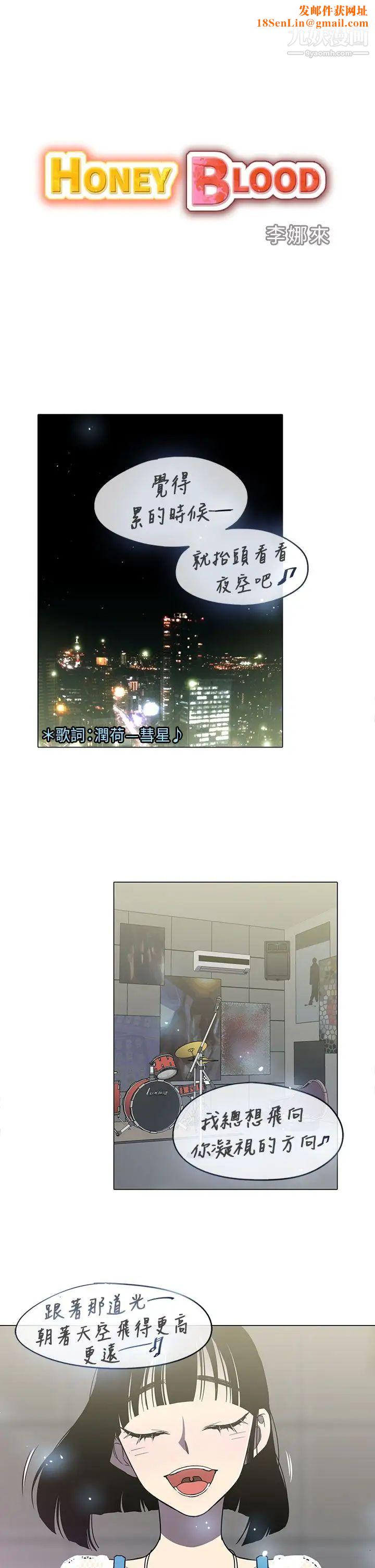 奇怪的导演第45话-葫芦