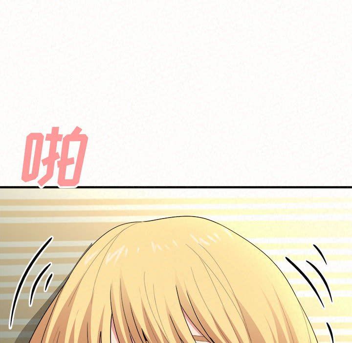 懵懂男生的恋爱史第12话