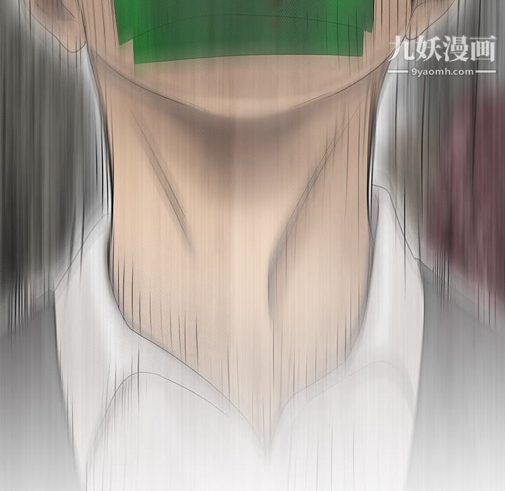 性爱百分百第41话