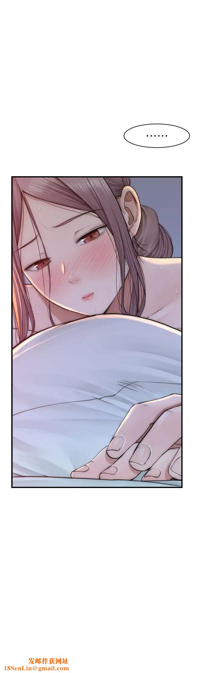 继母的香味第31话-我们…不能接吻…