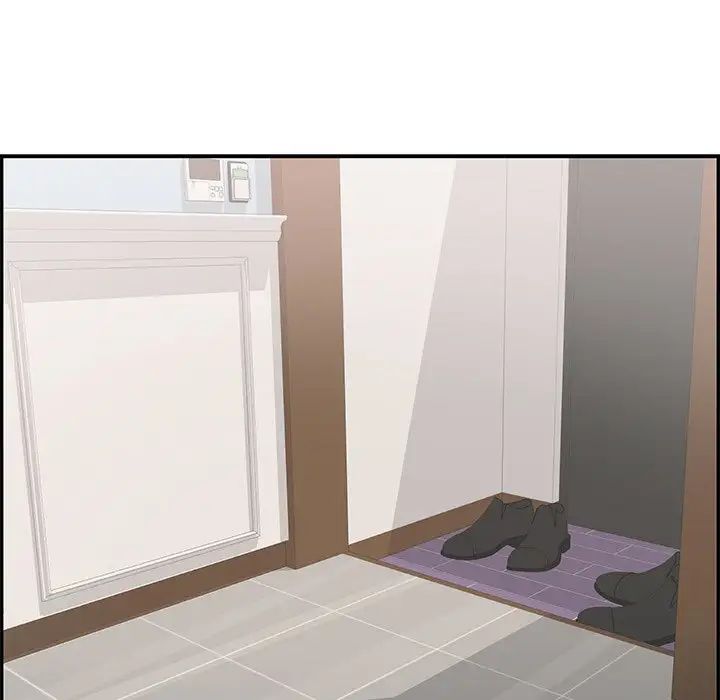 致命的你第103话