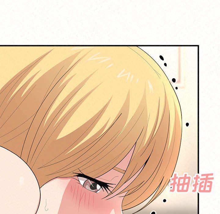 懵懂男生的恋爱史第12话
