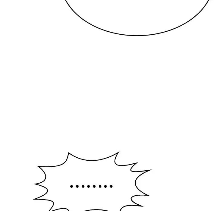 致命的你第103话