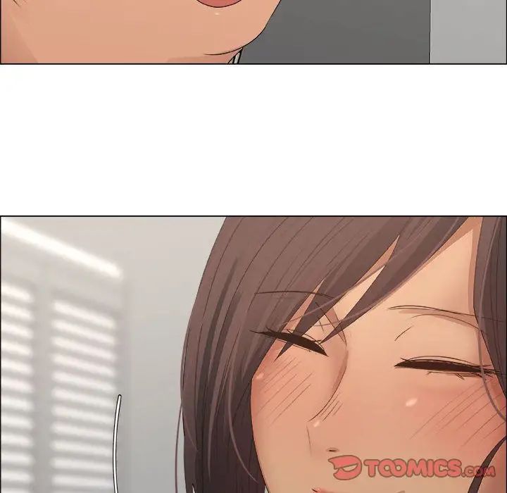 漂亮姊姊第15话