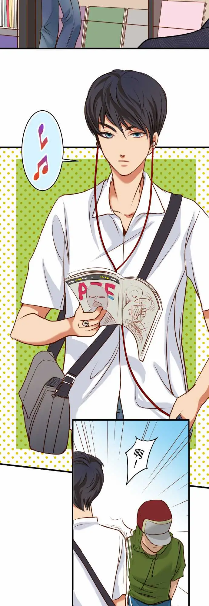 复仇要冷冷端上第一章登录01人言