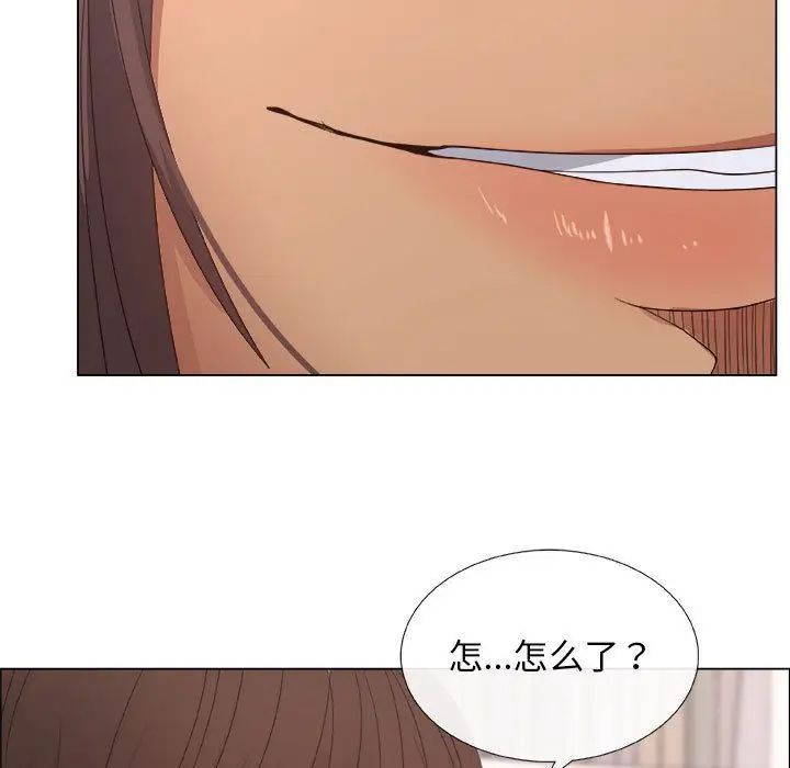 漂亮姊姊第16话