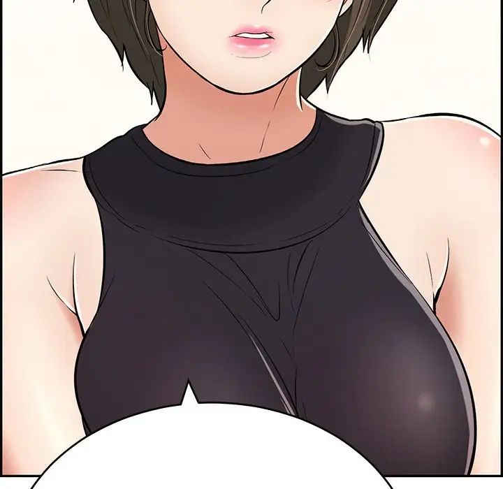 致命的你第103话