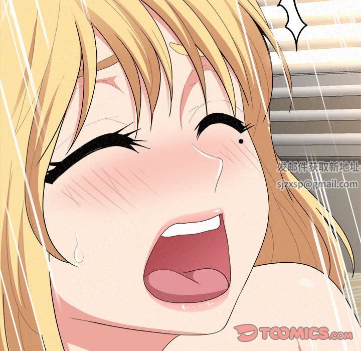 懵懂男生的恋爱史第12话