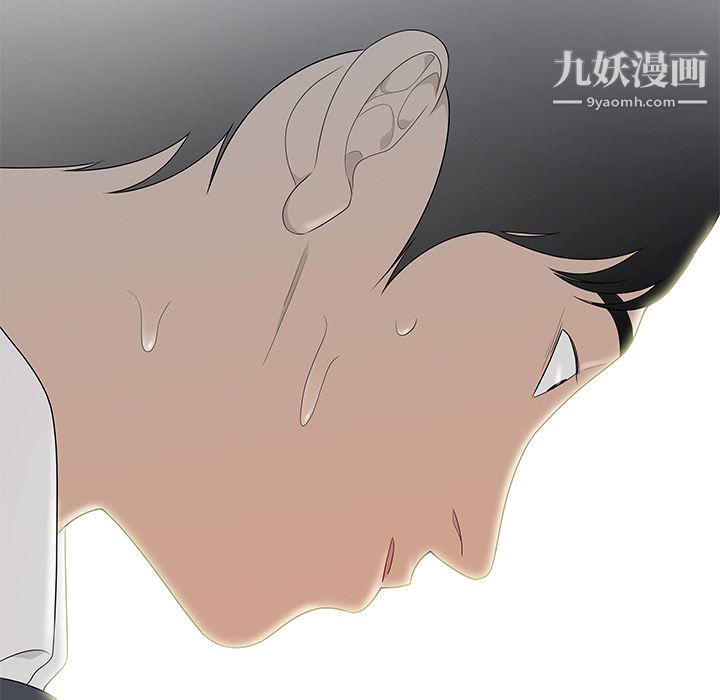 性爱百分百第42话