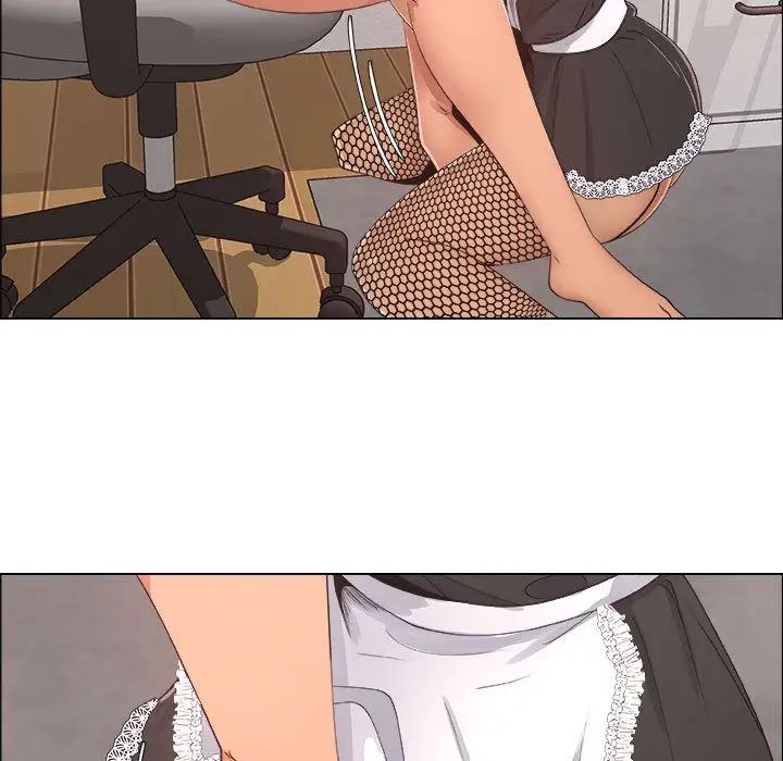 漂亮姊姊第16话