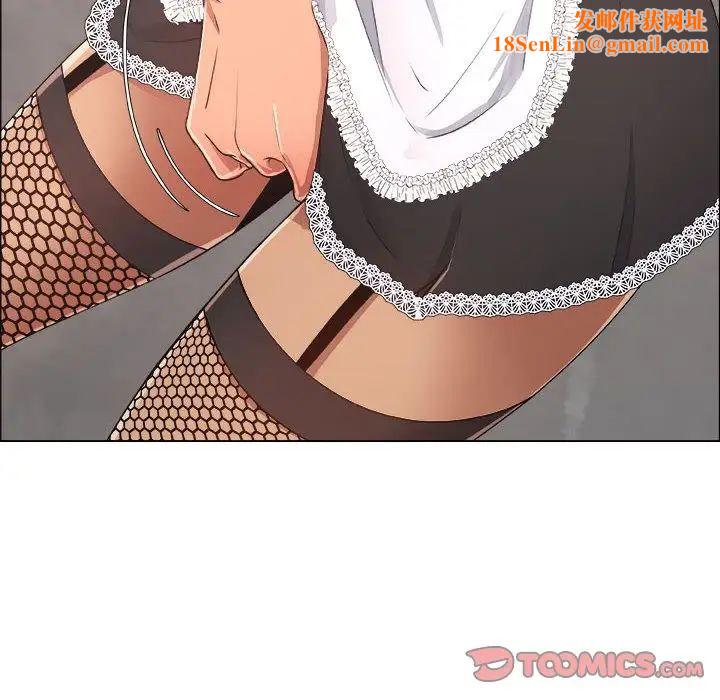 漂亮姊姊第16话