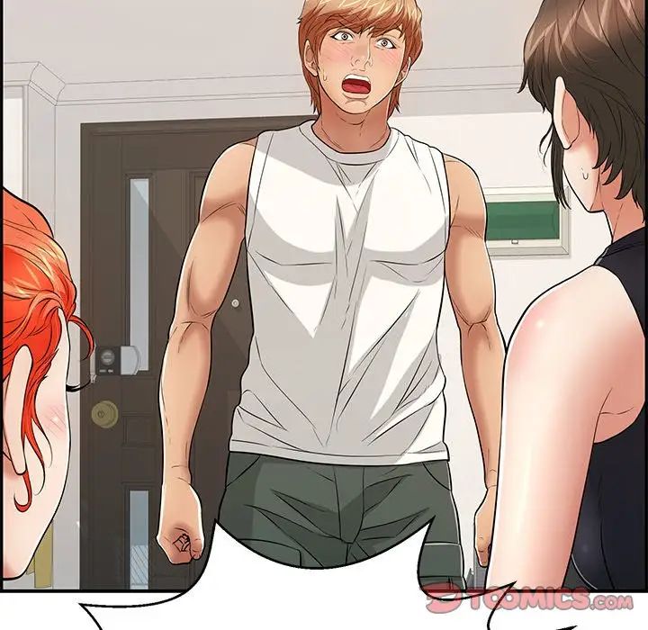 致命的你第104话