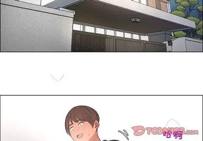 漂亮姊姊第17话