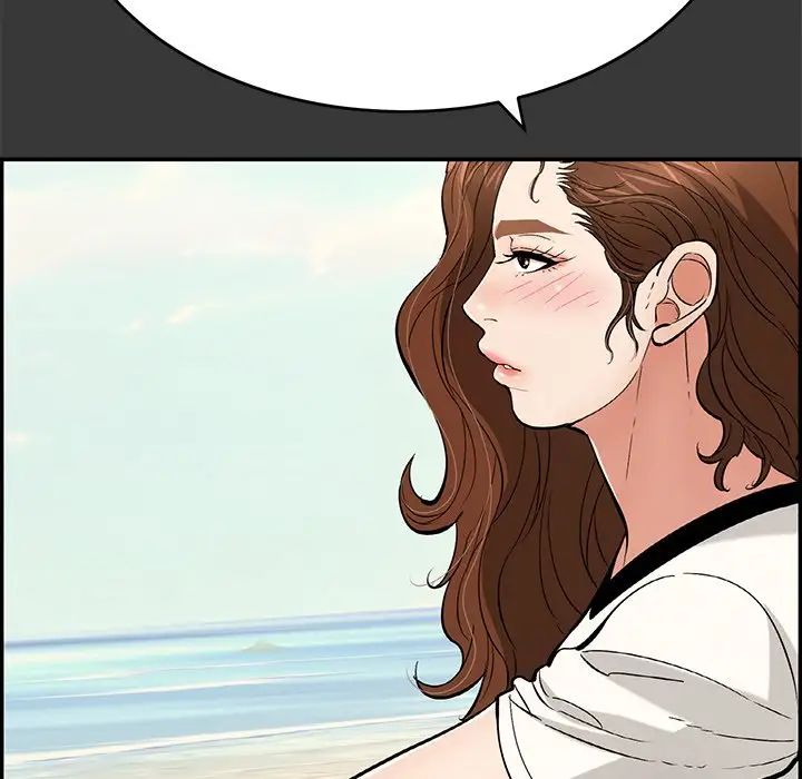 致命的你第104话