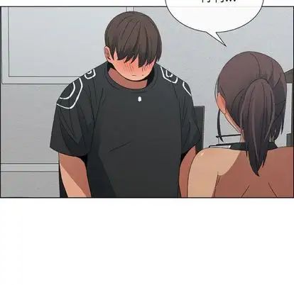 漂亮姊姊第17话