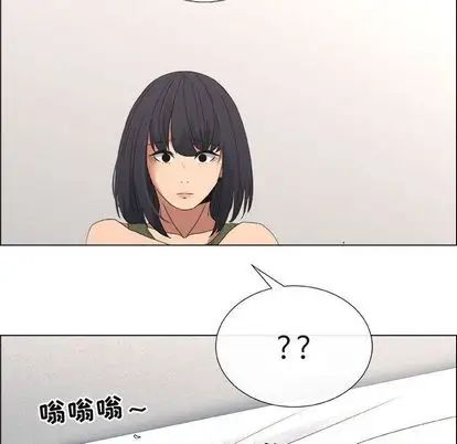 漂亮姊姊第17话