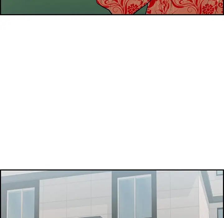 致命的你第104话