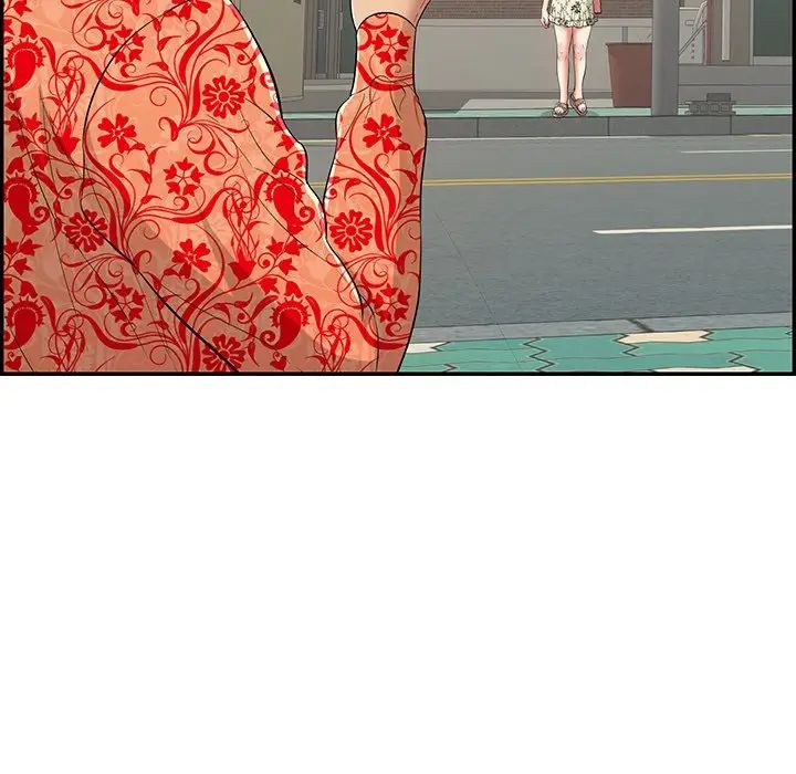 致命的你第104话