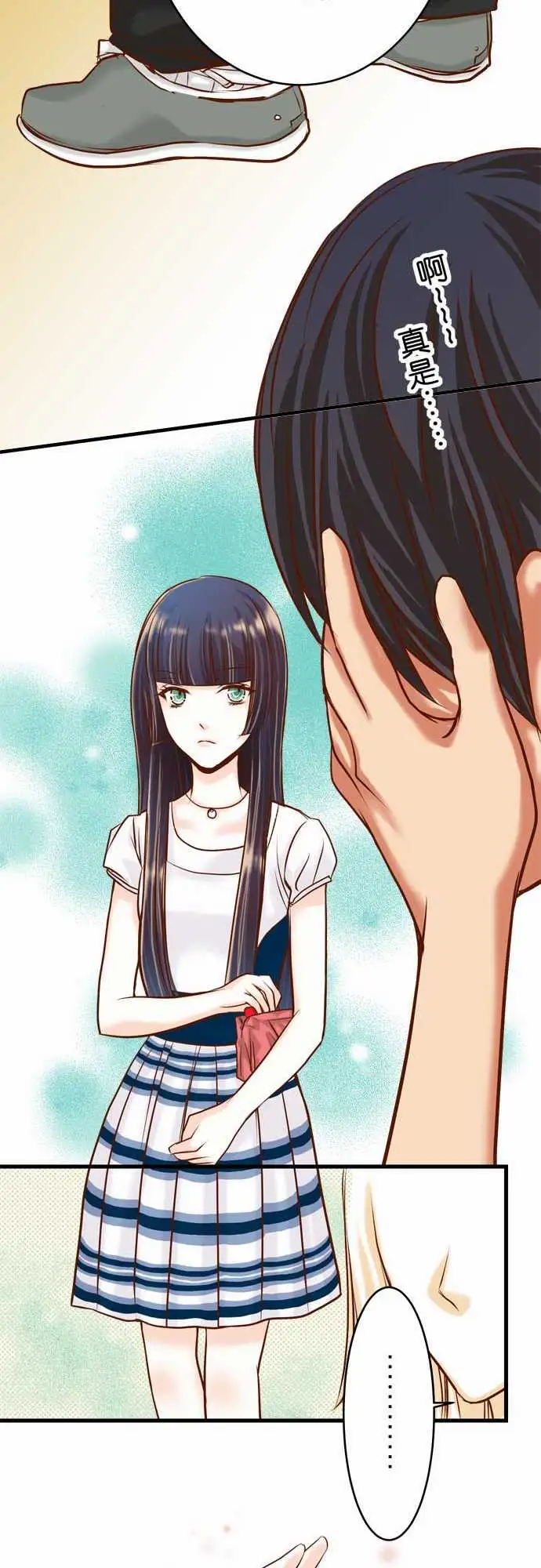 复仇要冷冷端上第二章初击07两难