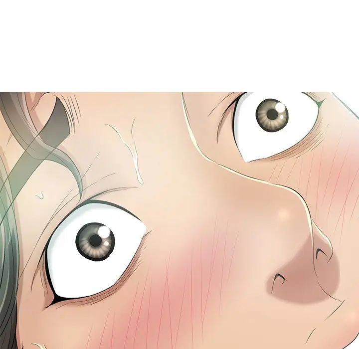 致命的你第105话